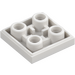 LEGO White Tile 2 x 2 Inverted (11203)