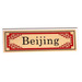 LEGO White Tile 2 x 6 with Beijing Sticker (69729)