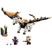 LEGO Wu&#039;s Battle Dragon Set 71718