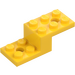 LEGO Gelb Halterung 2 x 5 x 1.3 mit Löcher (11215 / 79180)