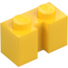 LEGO Yellow Brick 1 x 2 with Groove (4216)