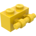 LEGO Žlutá Kostka 1 x 2 s Rukojeť (30236)