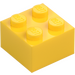 LEGO Żółty Cegła 2 x 2 (3003 / 6223)