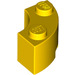LEGO Yellow Brick 2 x 2 Round Corner with Stud Notch and Hollow Underside (3063 / 45417)