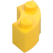 LEGO Yellow Brick 2 x 2 Round Corner with Stud Notch and Reinforced Underside (85080)