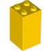 LEGO Geel Steen 2 x 2 x 3 (30145)