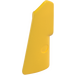 레고 노란색 구부러진 패널 22 왼쪽 (11947 / 43500)