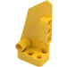 LEGO Yellow Curved Panel 4 Right (64391)