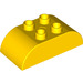 LEGO Gelb Duplo Backstein 2 x 4 mit Gebogen Sides (98223)