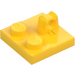 LEGO Yellow Hinge Plate 2 x 2 with 1 Locking Finger on Top (53968 / 92582)