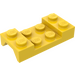 LEGO Yellow Mudguard Plate 2 x 4 with Arch without Hole (3788)