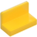 LEGO Yellow Panel 1 x 2 x 1 with Rounded Corners (4865 / 26169)