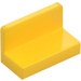 LEGO Yellow Panel 1 x 2 x 1 with Square Corners (4865 / 30010)