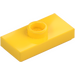 LEGO Yellow Plate 1 x 2 with 1 Stud (with Groove and Bottom Stud Holder) (15573 / 78823)