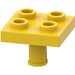 LEGO Gelb Platte 2 x 2 mit Unterseite Pin (Keine Löcher) (2476 / 48241)