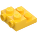 LEGO Yellow Plate 2 x 2 x 0.7 with 2 Studs on Side (4304 / 99206)