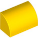 LEGO Yellow Slope 1 x 2 Curved (37352 / 98030)