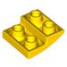 LEGO Geel Helling 2 x 2 x 0.7 Gebogen Omgekeerd (32803)