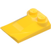 LEGO Yellow Slope 2 x 3 x 0.7 Curved with Wing (47456 / 55015)