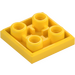 LEGO Yellow Tile 2 x 2 Inverted (11203)