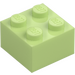 LEGO Yellowish Green Brick 2 x 2 (3003)