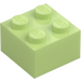 LEGO Yellowish Green Brick 2 x 2 (3003 / 6223)