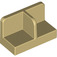 LEGO Tan Panel 1 x 2 x 1 with Thin Central Divider and Rounded Corners (18971)