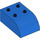 Duplo Blue Brick 2 x 3 with Curved Top (2302)