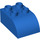 Duplo Blue Brick 2 x 3 with Curved Top (2302)