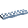 Duplo Bright Light Blue Plate 2 x 8 (44524)