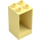 Duplo Bright Light Yellow Column Brick 2 x 2 x 3 with Hinge fork (69714)