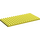 Duplo Bright Light Yellow Plate 8 x 16 (6490 / 61310)