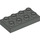 Duplo Dark Gray Plate 2 x 4 (4538 / 40666)