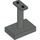 Duplo Dark Gray Sign Base 2 x 3 x 3 (41969)