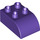 Duplo Dark Purple Brick 2 x 3 with Curved Top (2302)