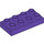 Duplo Dark Purple Plate 2 x 4 (4538 / 40666)