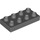 Duplo Dark Stone Gray Plate 2 x 4 (4538 / 40666)