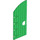 Duplo Green Door Wood 4 x 7 with 4 Hinges (66820 / 98239)