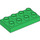 Duplo Green Plate 2 x 4 (4538 / 40666)