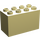 Duplo Light Yellow Brick 2 x 4 x 2 (31111)