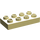 Duplo Light Yellow Plate 2 x 4 (4538 / 40666)