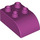 Duplo Magenta Brick 2 x 3 with Curved Top (2302)