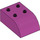 Duplo Magenta Brick 2 x 3 with Curved Top (2302)