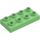 Duplo Mittelgrün Platte 2 x 4 (4538 / 40666)