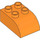 Duplo Orange Brick 2 x 3 with Curved Top (2302)