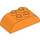 Duplo Orange Brick 2 x 4 with Curved Sides (98223)
