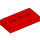 Duplo rouge Padded Siège Cushion (65110)