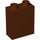 Duplo Reddish Brown Brick 1 x 2 x 2 (4066 / 76371)