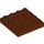 Duplo Reddish Brown Plate 4 x 4 (14721)