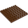 Duplo Reddish Brown Plate 8 x 8 (51262 / 74965)